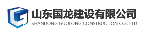 泗水玉坤石材有限公司